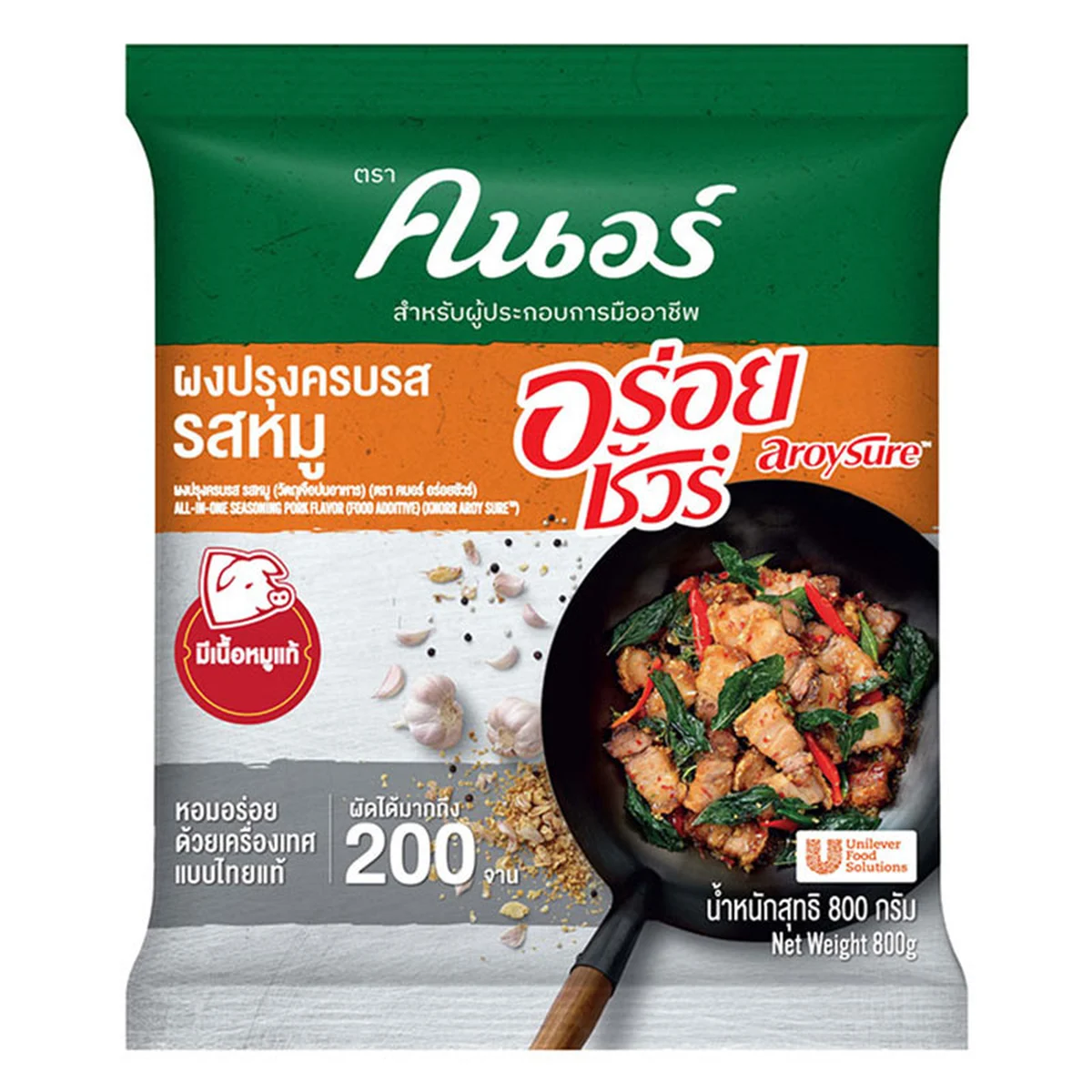 KNORR AROY SURE PORK 800 G
