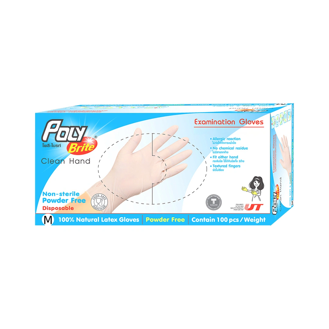product-main-image