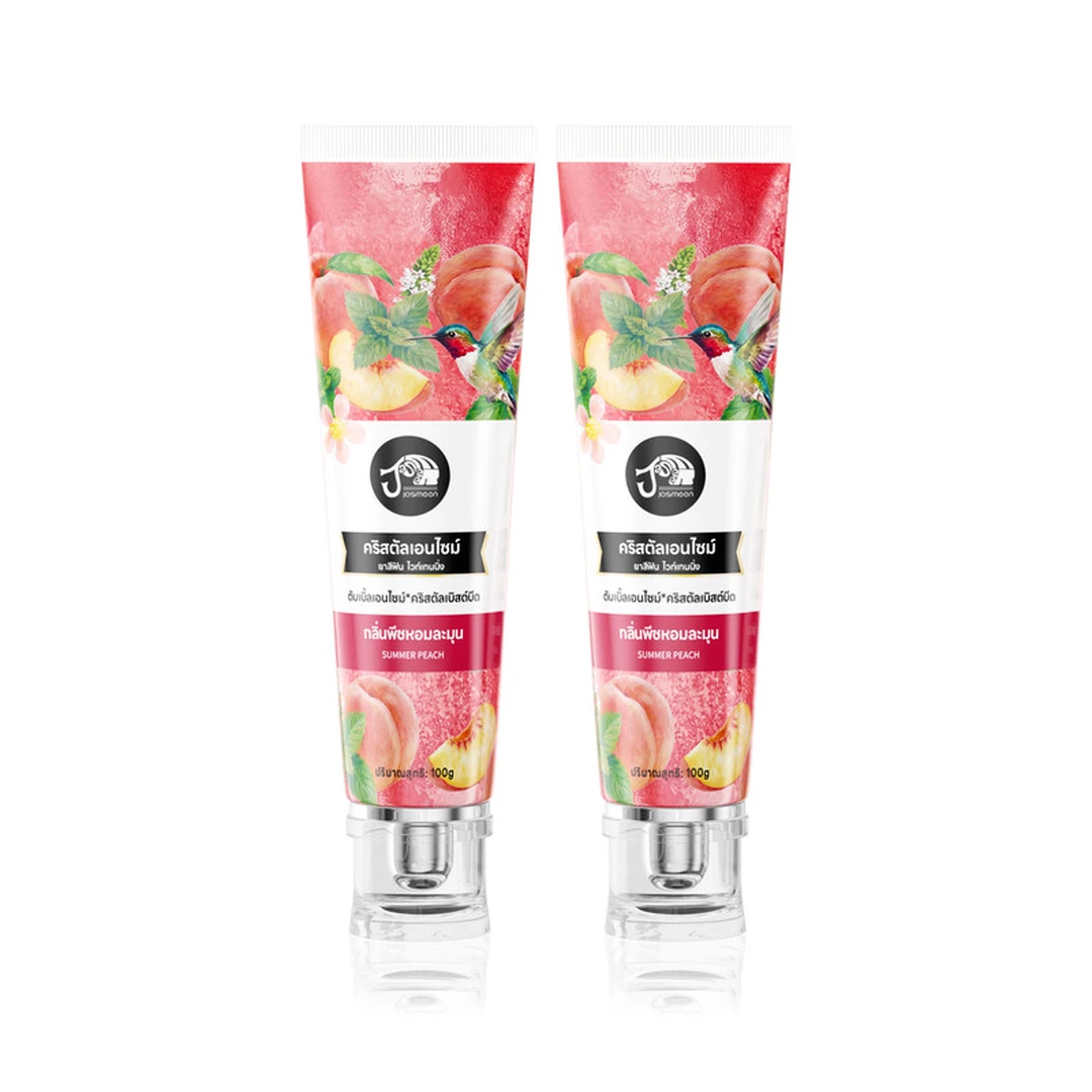 product-main-image