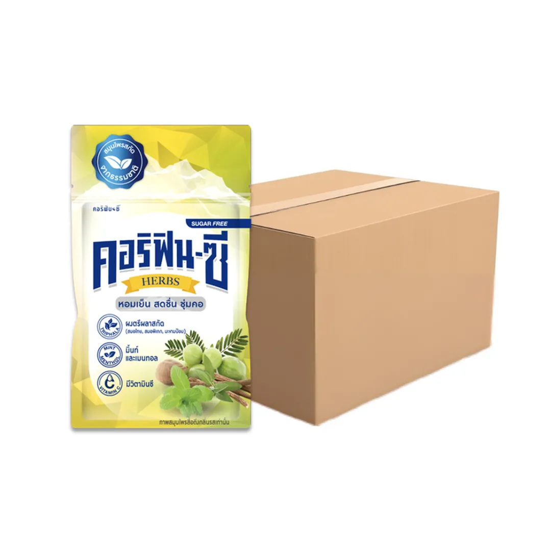 product-main-image
