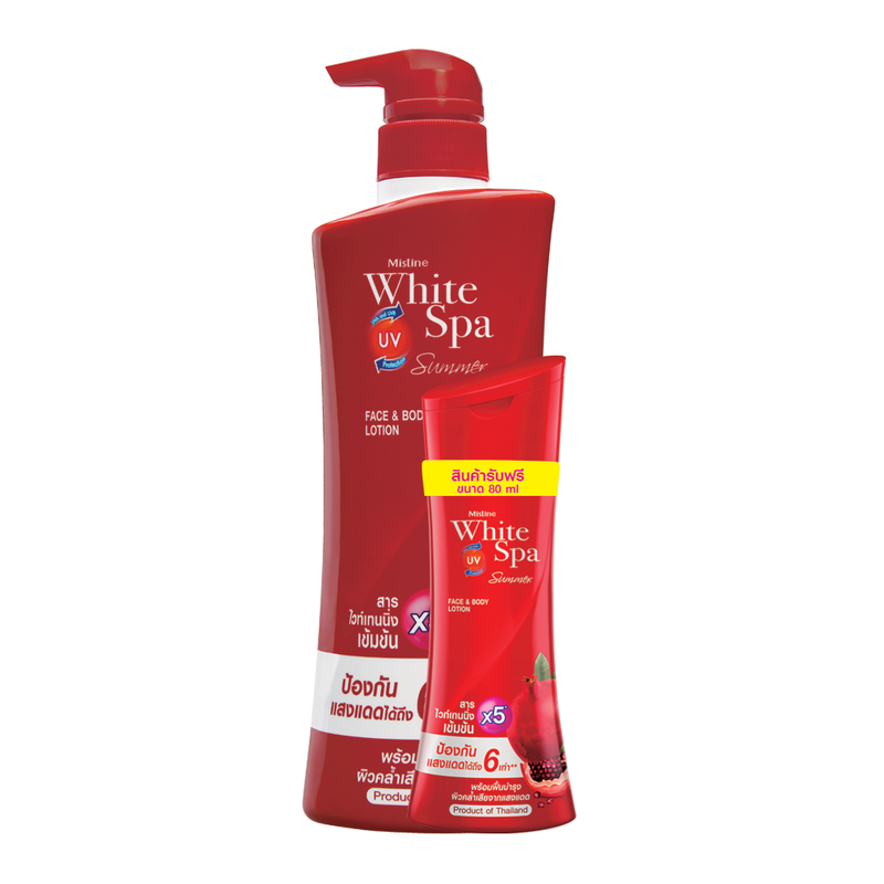 MISTINE WHITE SPA SUMMER UV3 BRIGHTENING LOTION 400ML  FREE 80ML