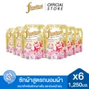 Thumbnail 3 of [ยกลัง]Fineline ไฟน์ไลน์ ผลิตภัณฑ์ซักผ้าถนอมผ้า พลัสซีรี่ย์ กลิ่นซันนี่ โกลด์ ถุงเติม 1,250 มล. x6, สีทอง, สูตรลดกลิ่นอับชื้น
