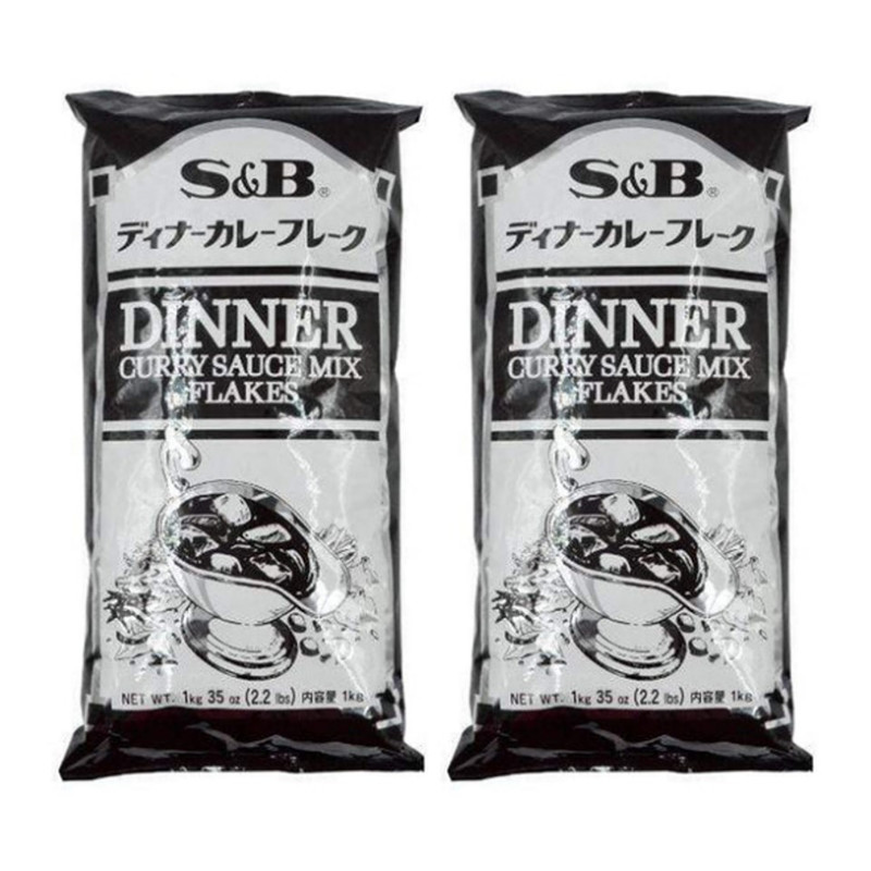 S & B Dinner Curry Mix Flakes with Curry Powder, Rapeseed Oil and Sauteed OnionMade in Japan) 1kg x 2 bags