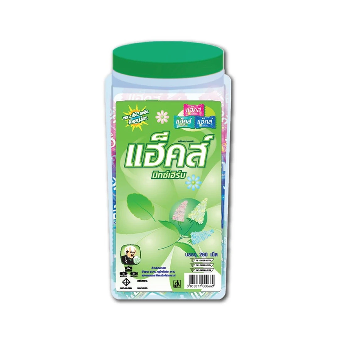product-main-image