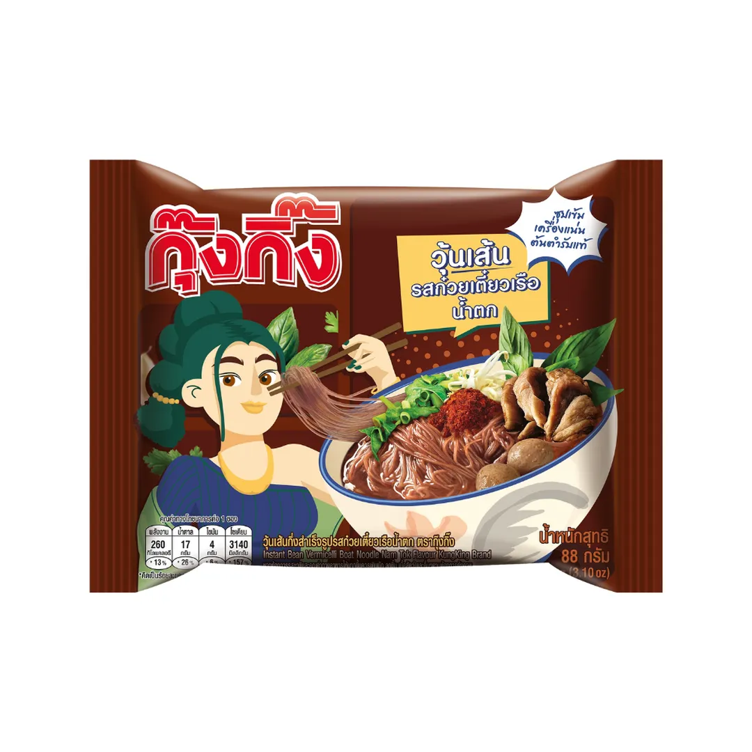 product-main-image
