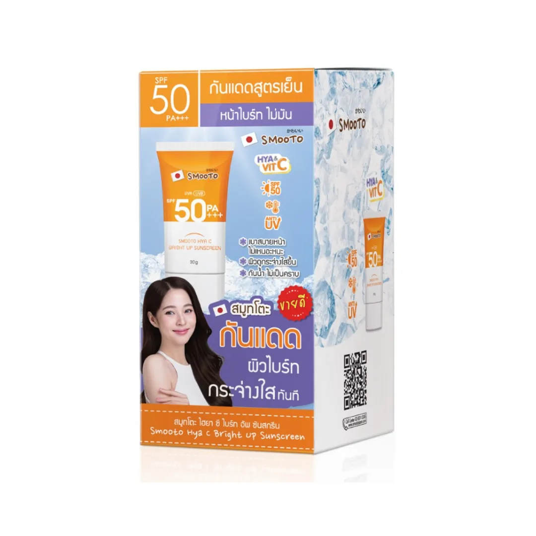 product-main-image