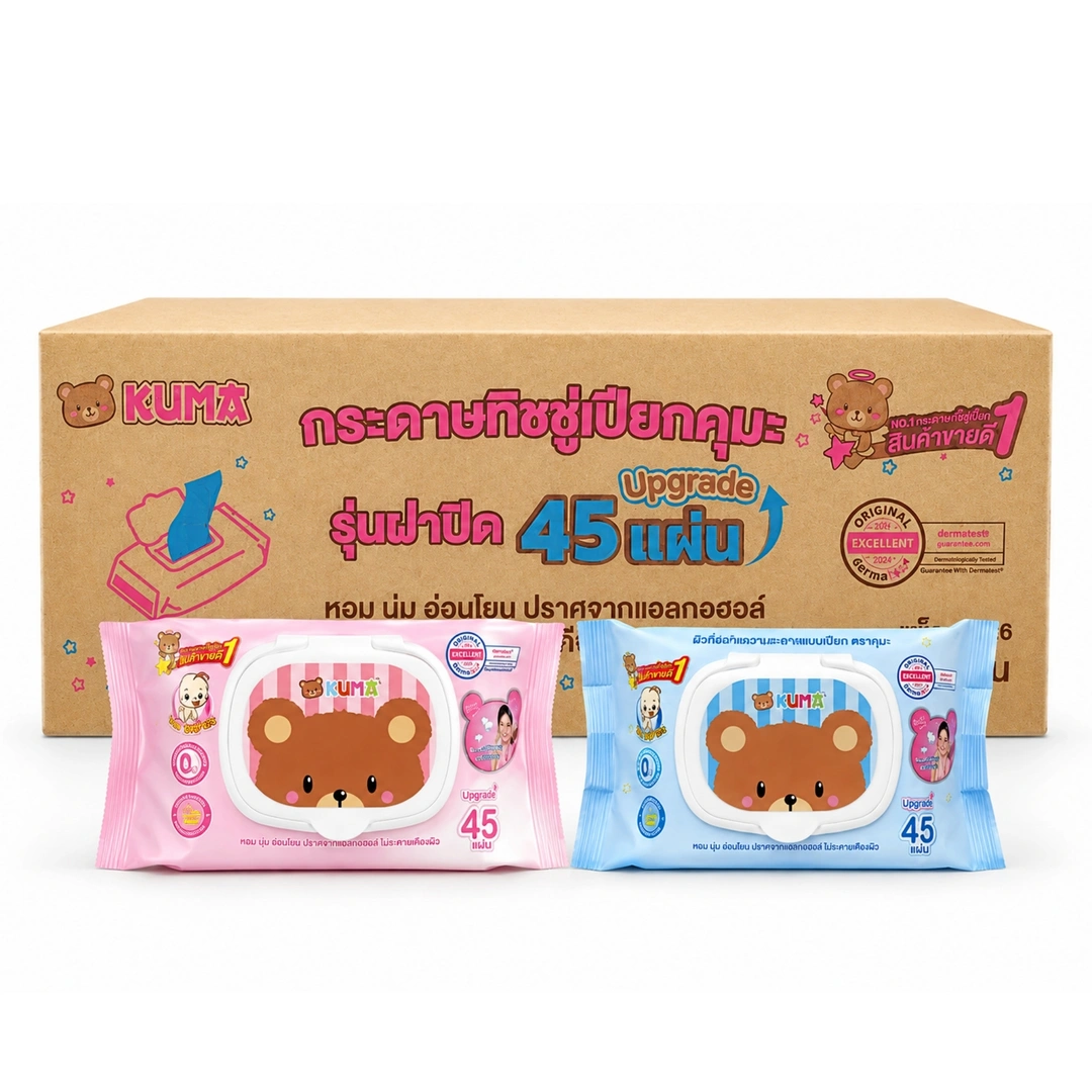 product-main-image
