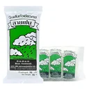 Thumbnail 1 of สายฝน วุ้นเส้น 70 ก. x 10