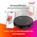 Thumbnail 4 of TrueX Smart Vacuum Mopping Robot หุ่นยนต์ดูดฝุ่นและถูพื้นอัจฉริยะ