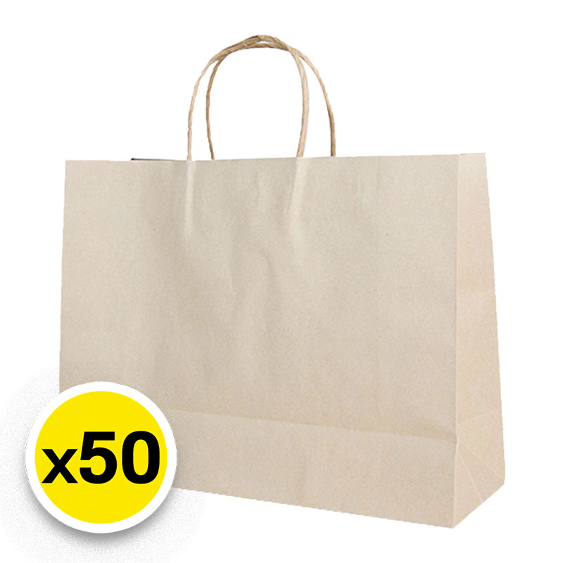 ARO Twisted Handle Paper Bag Brown 32x11x24 cm x 50