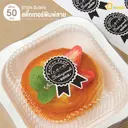 Thumbnail 3 of ดีแพ็ค สติ๊กเกอร์พิมพ์ลาย ST024 (โบว์ดำ) x 50 ดวง/แพ็ค