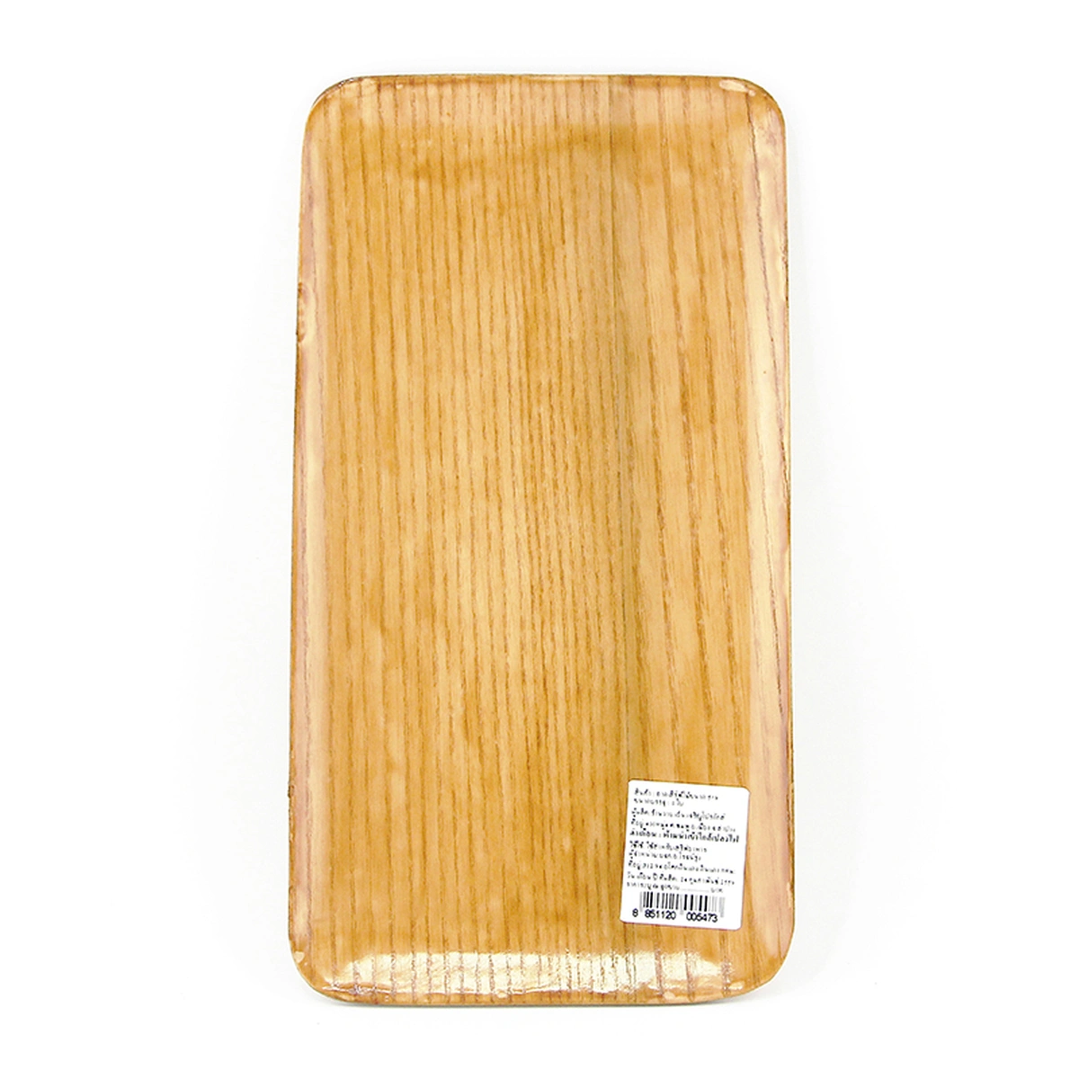 ถาดไม้ขนาด 5x9 นิ้ว (ทอนเงิน)