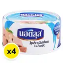 Thumbnail 2 of NAUTILUS Tuna Steak In Brine 170 g x 4