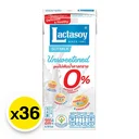 Thumbnail 2 of LACTASOY Soy Milk UHT Unsweetened 200 ml x 36