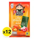Thumbnail 2 of เถ้าแก่น้อย บิ๊กชีท สาหร่ายทอด รสสโมคแซลมอน ซอสลิ้นจี่ 3.2 ก. 12 ชิ้น