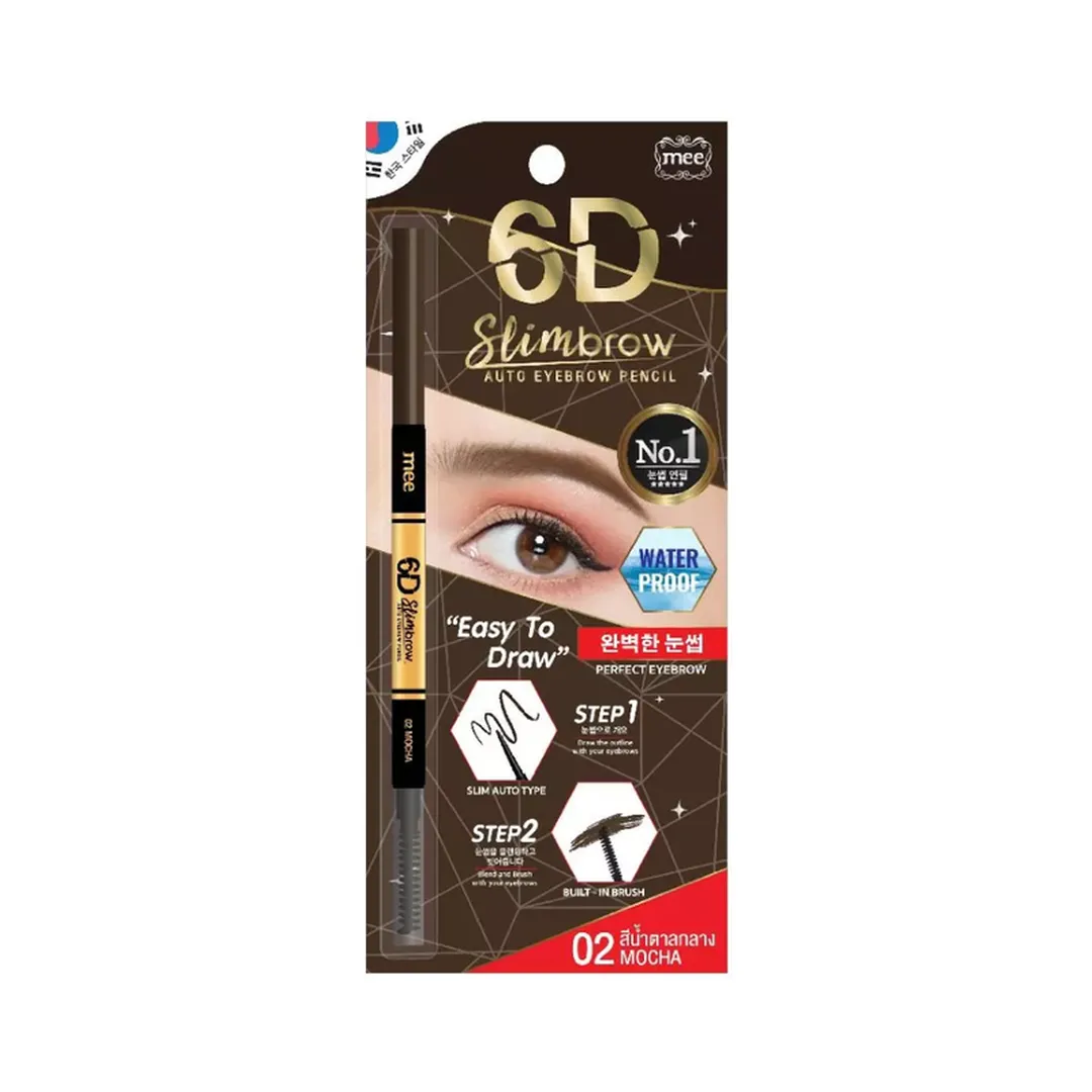 product-main-image