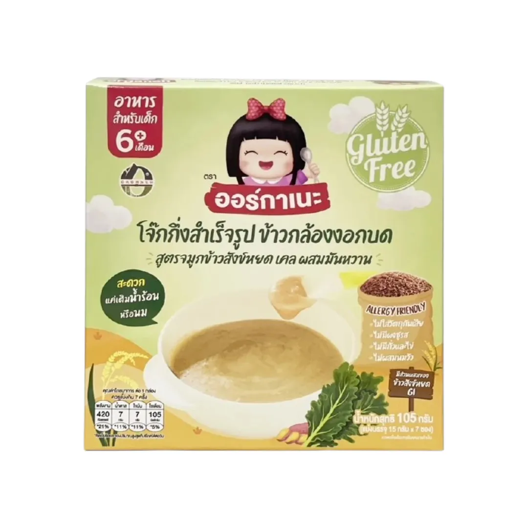 product-main-image