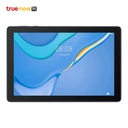 Thumbnail 1 of HUAWEI Matepad T10 (2/16GB) แถมฟรี! ซิมเน็ต120GB