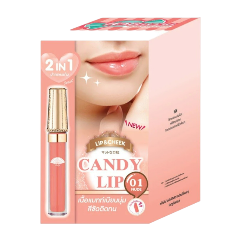 MEIJI CANDY LIP & CHEEK NUDE 01 2 G.x6