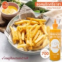 Thumbnail 2 of เจ๊เล็ก ซอสพริกศรีราชาผสมมายองเนส ขนาด 760 กรัม แพ็ค 6 ขวด