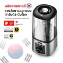 Thumbnail 2 of เครื่องปั่นสุญญากาศ