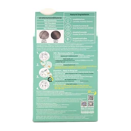 Thumbnail 3 of LOLANE Shampoo Nature Code N6 Golden Brown 30 ml