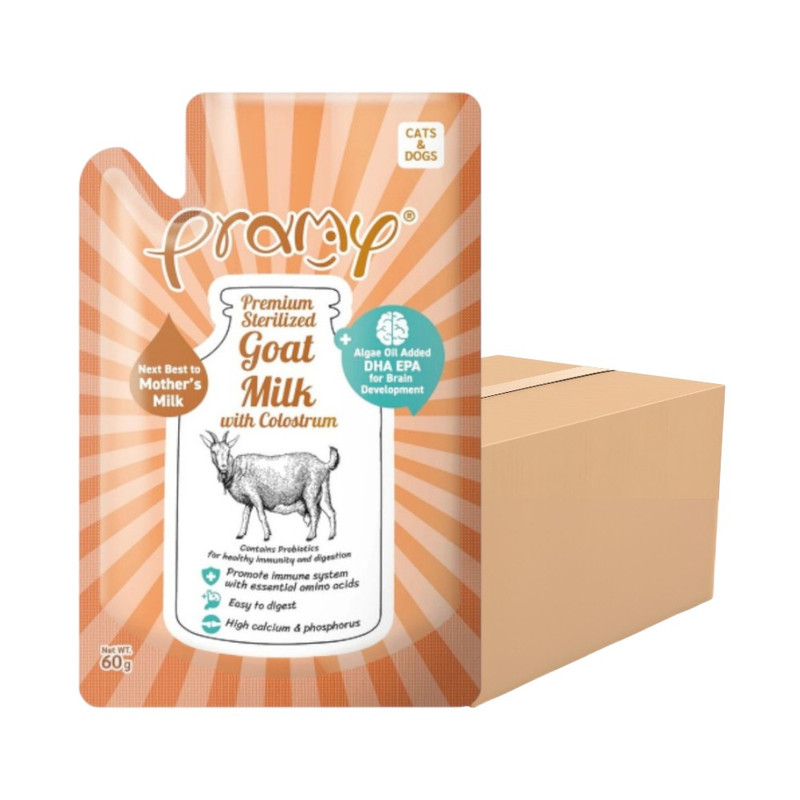 [48ซอง] Pramy Sterilized Goat Milk With Colostrum นมแพะ สเตอริไลส์ เสริมนมน้ําเหลือง ขนาด 60g / GM03-นมแพะสีส้ม