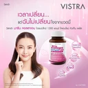 Thumbnail 2 of VISTRA Dietary Supplement Marine Collagen TriPeptide 1300 mg & CO-Q10 30 Tablets
