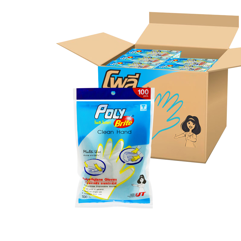 POLY BRITE Plastic Glove HDPE Food Safe 100 pcs x 180 bags