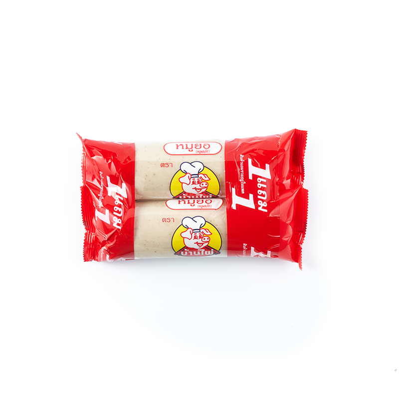 ลด บ้านไผ่ หมูยอจัมโบ้ 250 กรัมx2