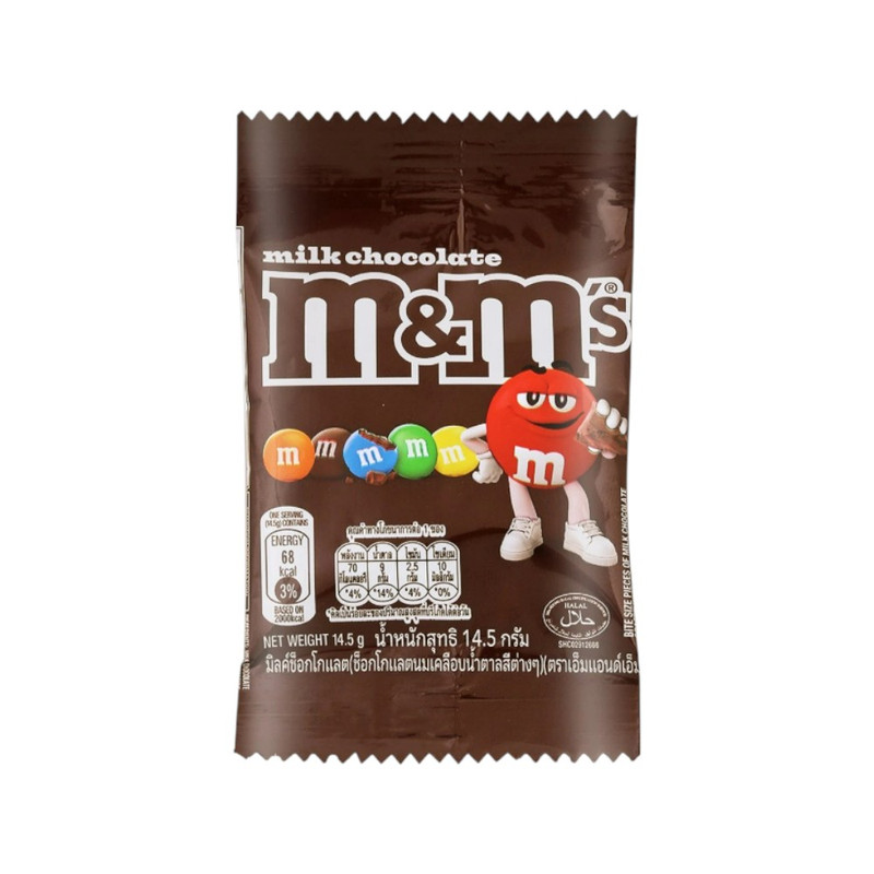 [แพ็ก 20 ชิ้น] M&M's Milk Choco เอ็มแอนด์เอ็ม ช็อกโกแลตนม 14.5 กรัม