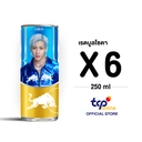 Thumbnail 2 of RED BULL Summer Berry  250 ml x 6