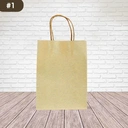 Thumbnail 1 of Matapat ถุงหูหิ้วกระดาษคราฟท์ (เบอร์ 1) ถุงใส่เบเกอรี่ ถุงสำหรับจัดเบรค -- SIZE : มินิ / 1 / 2 / 3 / 4 / ใส่กล่องข้าว