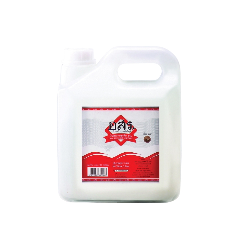 [1 bottle] ASR. Distilled Vinegar 5%, 3 liters