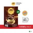 Thumbnail 2 of COCOA DUTCH Dark Tea In One Cocoa Powder 110 g 5 Sachets x 4