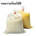 Thumbnail 2 of Matapat ถุงไฮเดนHD (6x9) ถุงร้อน-เย็น ถุงขาว บรรจุ500กรัม (HD Bag)