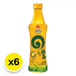Thumbnail 2 of ICHITAN Green Tea Honey Lemon 280 ml x 6