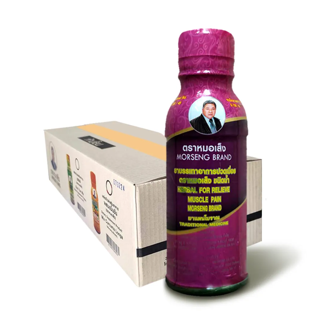 product-main-image