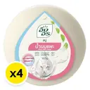 Thumbnail 2 of อิงอร สบู่น้ำนมแพะ 160 ก. x 4