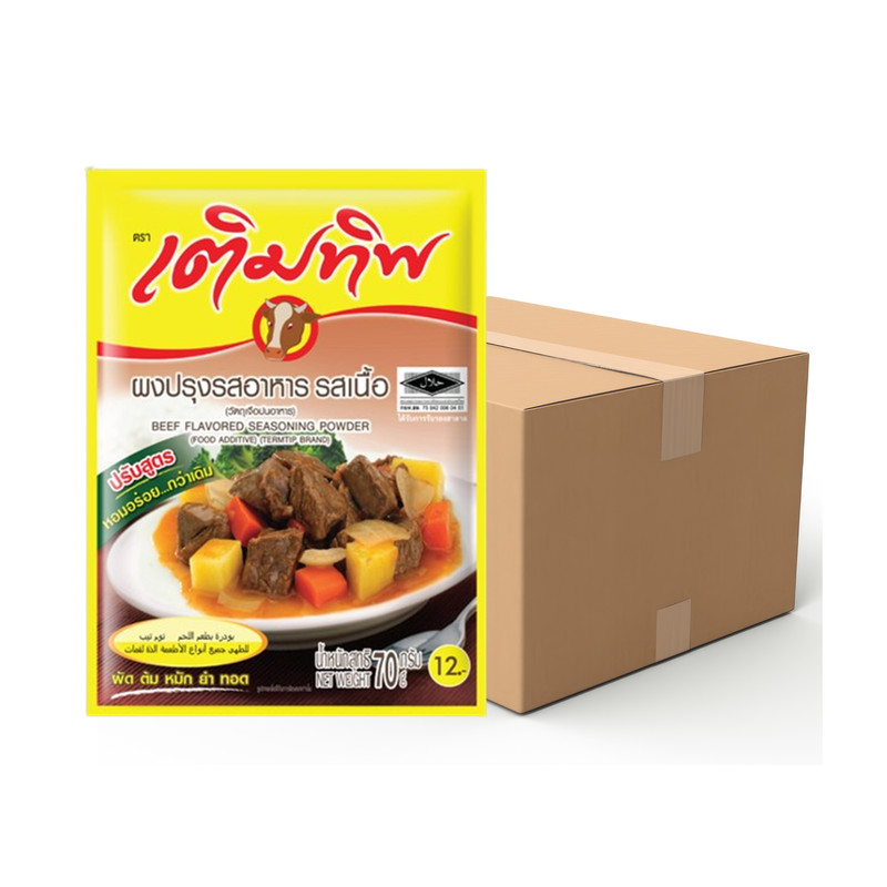 TERMTIP Beef Flavored Seasoning Powder 70 g x 80