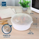 Thumbnail 2 of SUPER LOCK Bowl and Warm Heating Lid Model 5092 Size 1750 ml