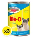 Thumbnail 2 of มีโอ อาหารกระป๋อง รสปลาทูน่า 400 ก. x 3