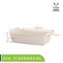 Thumbnail 2 of PandaBox ถาดกระดาษใส่อาหาร 1,000ml. 1ลัง/600ชิ้น