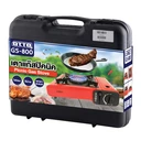 Thumbnail 5 of OTTO Picnic Gas Stove model GS-800