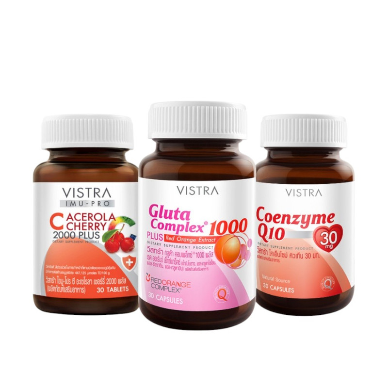 VISTRA Dietary Supplement Set Glow Skin x 3