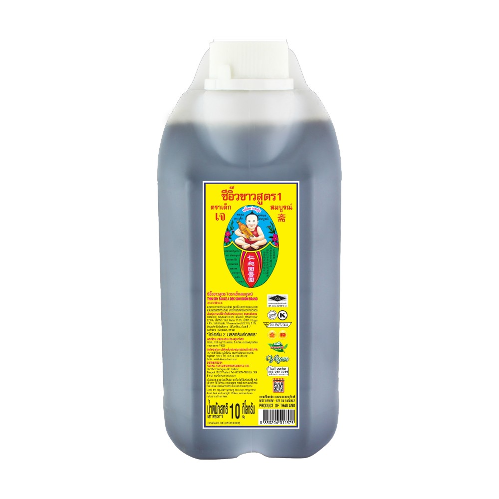 DEKSOMBOON Brand Thin Soy Sauce 10 KG