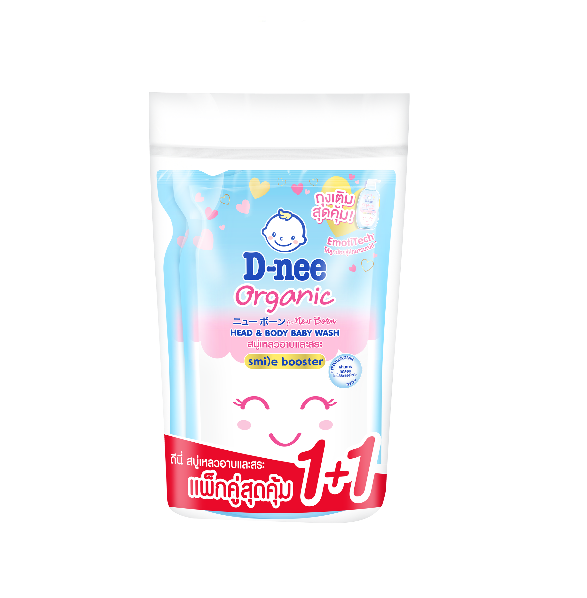 D-nee Organic Always Happy Head & Body Baby Wash 350+350 ml x12