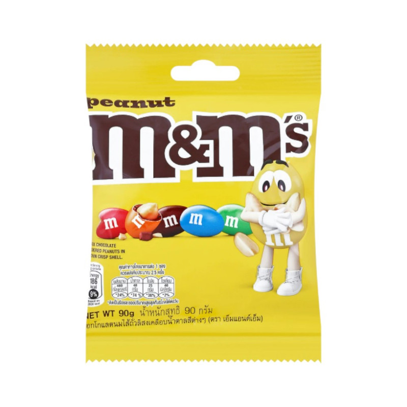 M&M's Peanut เอ็มแอนด์เอ็ม พีนัท ช็อกโกแลตนมสอดไส้ถั่วลิสง 180 กรัม