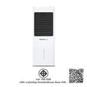 Thumbnail 2 of MASTERKOOL มาสเตอร์คูล พัดลมไอเย็น รุ่น MIK-14EX สีขาว