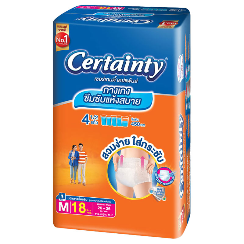 CERTAINTY Day Pants M 18 pcs | Makro PRO